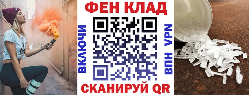 блэк спрут зеркало Выборг Amphetamine Розовый где найти наркотики