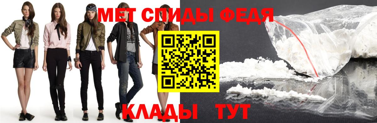 Амфетамин  Вход с VPN  Выборг  АМФЕТАМИН  Amphetamine Premium 