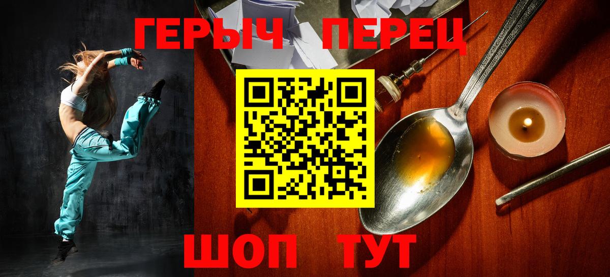Кокаин Выборг