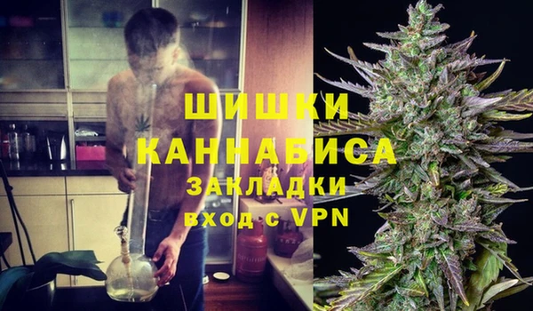 кокс Мурманск