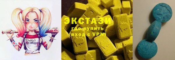 марки lsd Кострома