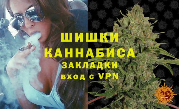 альфа пвп Бугульма