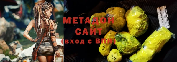 кокс Мурманск