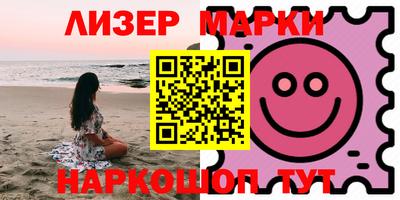 мдпв Ликино-Дулёво