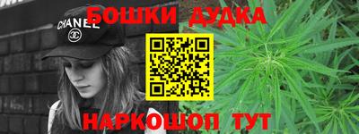 амф Ливны