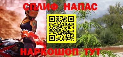 мдпв Ликино-Дулёво