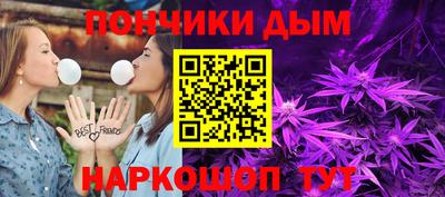 наркотики Лесосибирск