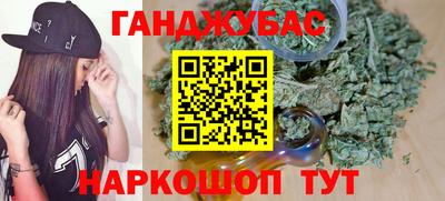 наркотики Лесосибирск