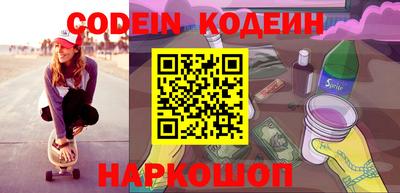 мдпв Ликино-Дулёво