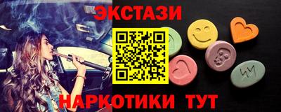 мдпв Ликино-Дулёво