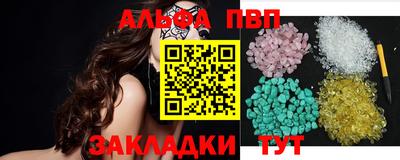 наркотики Лесосибирск