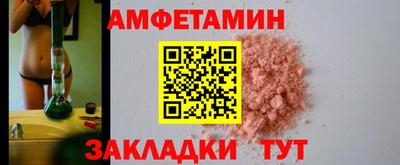 наркотики Лесосибирск
