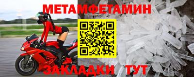 наркотики Лесосибирск