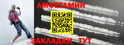 мдпв Ликино-Дулёво