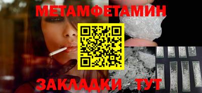 мдпв Ликино-Дулёво