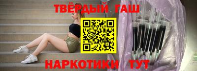 наркотики Лесосибирск