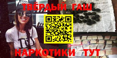 мдпв Ликино-Дулёво