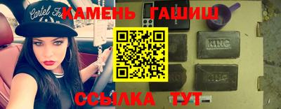 мдпв Ликино-Дулёво