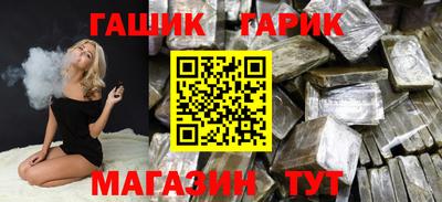 наркотики Лесосибирск