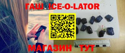 мдпв Ликино-Дулёво