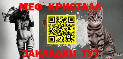 наркотики Лесосибирск