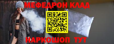 мдпв Ликино-Дулёво