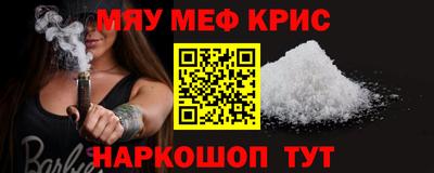 мдпв Ликино-Дулёво