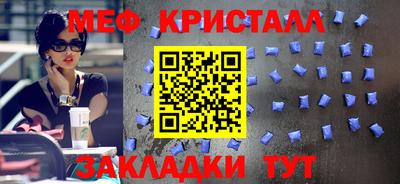 наркотики Лесосибирск