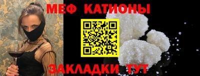 амф Ливны